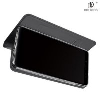Dux Ducis чехол книжка для Xiaomi Mi 6x / Mi A2 с магнитом и отделением для карты - Серый