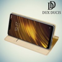 Dux Ducis чехол книжка для Xiaomi Pocophone F1 с магнитом и отделением для карты - Золотой