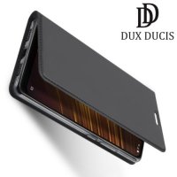 Dux Ducis чехол книжка для Xiaomi Pocophone F1 с магнитом и отделением для карты - Серый