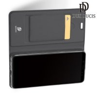 Dux Ducis чехол книжка для Xiaomi Redmi Note 5 / 5 Pro с отделением для карты и скрытой магнитной застежкой - Серый