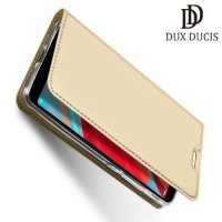 Dux Ducis чехол книжка для Xiaomi Redmi S2 с магнитом и отделением для карты - Золотой
