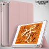 Двухсторонний чехол книжка для iPad Mini 2019 с подставкой - Розовый
