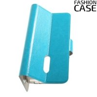 Fashion Case чехол книжка флип кейс для Alcatel A7 5090Y - Голубой