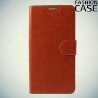 Fashion Case чехол книжка флип кейс для Alcatel A7 5090Y - Коричневый