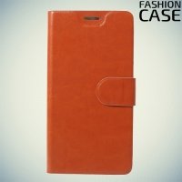 Fashion Case чехол книжка флип кейс для Alcatel Idol 5 - Коричневый