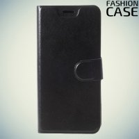 Fashion Case чехол книжка флип кейс для Asus Zenfone 4 Max ZC520KL - Черный