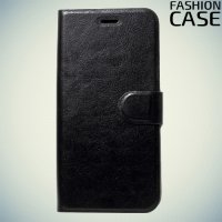 Fashion Case чехол книжка флип кейс для Asus Zenfone 4 Selfie ZD553KL / Live ZB553KL - Черный