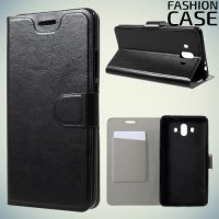 Fashion Case чехол книжка флип кейс для Huawei Mate 10 - Черный