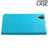 Fashion Case чехол книжка флип кейс для Sony Xperia XA1 Plus - Голубой