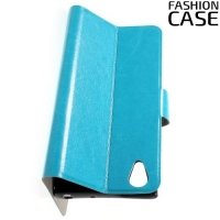 Fashion Case чехол книжка флип кейс для Sony Xperia XA1 Plus - Голубой