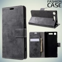 Fashion Case чехол книжка флип кейс для Sony Xperia XZ1 - Серый
