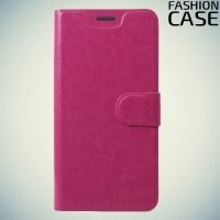 Fashion Case чехол книжка флип кейс для Xiaomi Redmi Note 5A 3/32GB - Розовый