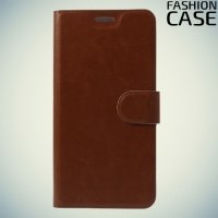 Fashion Case чехол книжка флип кейс для Xiaomi Redmi Note 5A 3/32GB - Коричневый