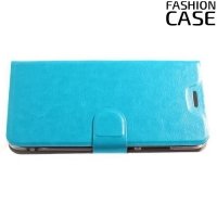Fashion Case чехол книжка флип кейс для Xiaomi Redmi Note 5A 3/32GB - Голубой