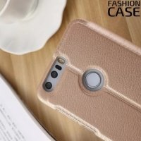 Fasion Case чехол книжка флип кейс для Huawei Honor 8 - Золотой