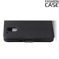 Fasion Case чехол книжка флип кейс для Motorola Moto G4 / G4 Plus  - Черный
