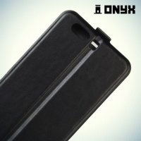 Флип чехол книжка для Huawei P10 Plus - Черный