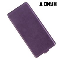 Флип чехол книжка для Sony Xperia XA1 - Фиолетовый