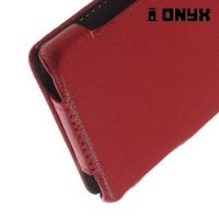 Флип чехол книжка для Sony Xperia Z3 Compact D5803 - Красный