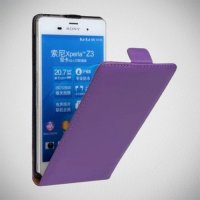 Флип чехол книжка вертикальная для Sony Xperia Z3 - Фиолетовый