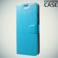 Flip Wallet чехол книжка для ASUS ZenFone Max Pro M1 ZB602KL /  ZB601KL - Голубой