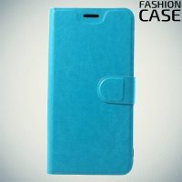Flip Wallet чехол книжка для Asus Zenfone Max Pro M2 ZB631KL - Голубой