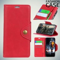 Flip Wallet чехол книжка для LG Q7 / Q7+ / Q7α - Красный