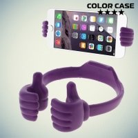 Гибкая подставка для телефона руки - фиолетовый