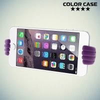 Гибкая подставка для телефона руки - фиолетовый