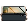 GKK 360 Пластиковый чехол с защитой дисплея для Huawei Honor 9X / 9X Premium Золотой / Черный