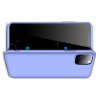 GKK 360 Пластиковый чехол с защитой дисплея для iPhone 11 Pro Фиолетовый