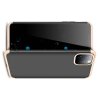 GKK 360 Пластиковый чехол с защитой дисплея для iPhone 11 Pro Золотой
