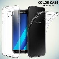 Глянцевый силиконовый чехол для Samsung Galaxy A5 2017 SM-A520F - Прозрачный