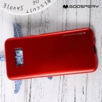 Goospery Jelly силиконовый чехол для Samsung Galaxy S8 - Красный