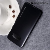 Goospery Jelly силиконовый чехол для Samsung Galaxy S8 - Черный