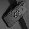 Hybrid Armor Ring Противоударный защитный двухслойный чехол с кольцом под палец подставкой держателем для Samsung Galaxy A20s Черный