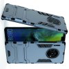Hybrid Armor Ударопрочный чехол для Huawei Mate 30 Pro с подставкой - Синий