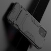 Hybrid Armor Ударопрочный чехол для iPhone 11 с подставкой - Черный