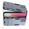 Hybrid Armor Ударопрочный чехол для iPhone 12 с подставкой - Синий
