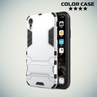 Hybrid Armor Ударопрочный чехол для iPhone XR с подставкой - Белый