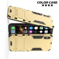 Hybrid Armor Ударопрочный чехол для iPhone XS Max с подставкой - Золотой