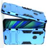 Hybrid Armor Ударопрочный чехол для OPPO Realme 5 Pro с подставкой - Голубой