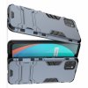 Hybrid Armor Ударопрочный чехол для Realme C11 с подставкой - Синий