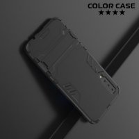 Hybrid Armor Ударопрочный чехол для Samsung Galaxy A7 2018 SM-A750F с подставкой - Черный