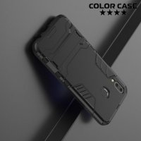 Hybrid Armor Ударопрочный чехол для Samsung Galaxy M20 с подставкой - Черный