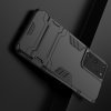 Hybrid Armor Ударопрочный чехол для Samsung Galaxy S21 Ultra с подставкой - Черный