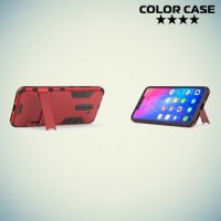 Hybrid Armor Ударопрочный чехол для Xiaomi Pocophone F1 с подставкой - Красный