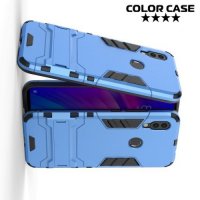 Hybrid Armor Ударопрочный чехол для Xiaomi Redmi 7 с подставкой - Синий