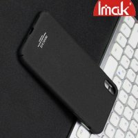 IMAK Cowboy Пластиковый чехол с кольцом подставкой и защитной пленкой для iPhone XS Max - Песочно-Черный