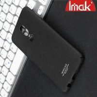 IMAK Cowboy Пластиковый чехол с кольцом подставкой и защитной пленкой для OnePlus 6 - Песочно-Черный